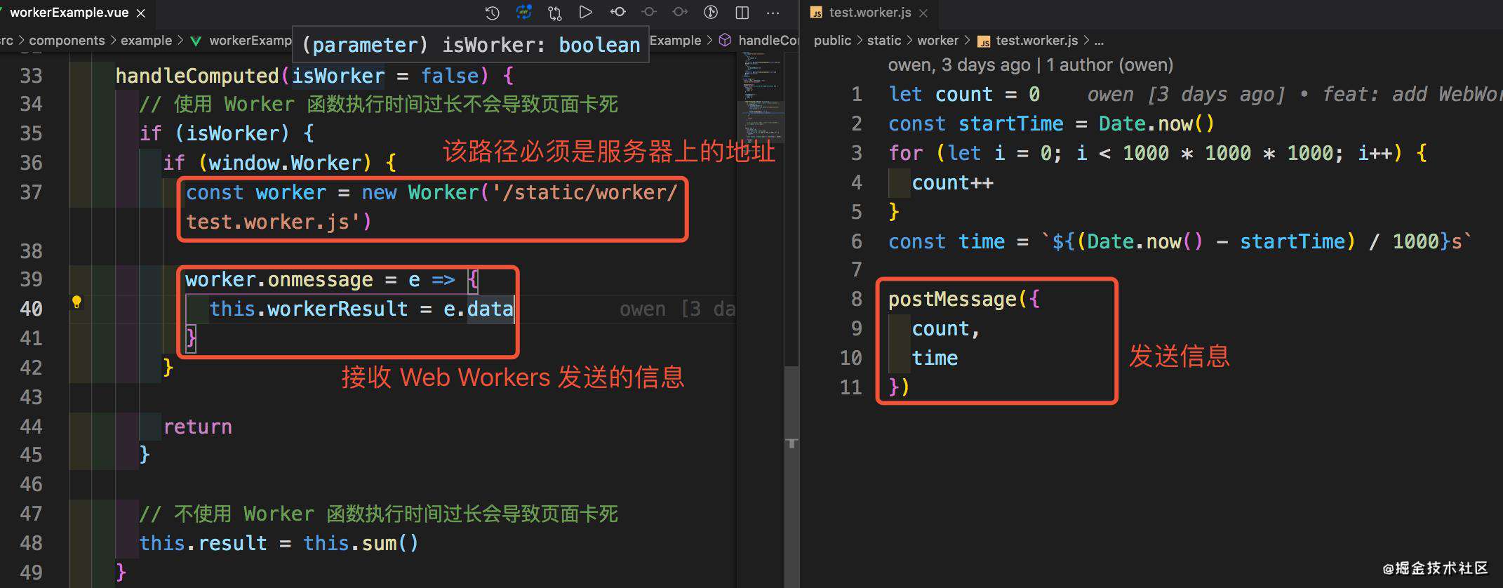 Vue + TypeScript + Element-ui + Axios 搭建前端项目基础框架